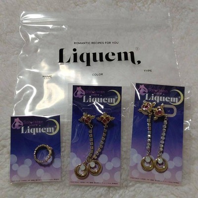 3er Set Sailor Moon Store x Liquem Crisis Moon Compact Ohrringe Ring J12004