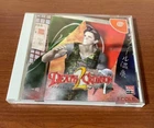 Death Crimson 2 SEGA Dreamcast DC 1999