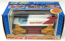 1960's Asahi CA-STAR SPACE RESCUE Vehicle battery-op hard plastic Japan MIB