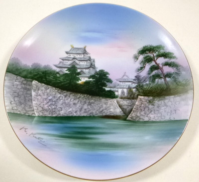 1937 Noritake Nippon Toki Kaisha Plate-Nagoya WFEA Conference-Artist Signed