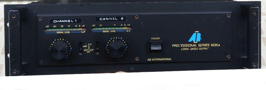 AB INTERNATIONAL 9220A パワーアンプ アメリカ製 Rare Ab International 9220A Power Amplifier | eBay