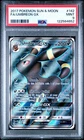 Pokemon Umbreon GX 142/149 Full Art Sun & Moon PSA 9 MINT