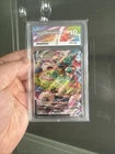 PERFECT SUBS - ACE 10 Snorlax VMAX 142/202 Ultra Rare