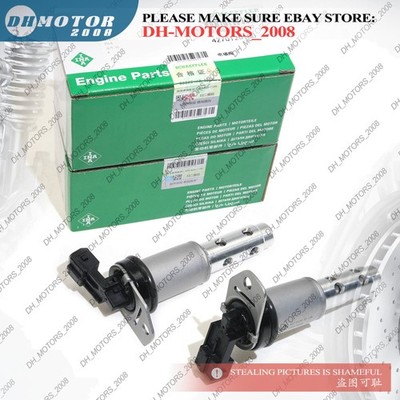2PCS Oil Control Valve Engine Variable Timing Solenoid Vanos For 07-13 BMW  N52