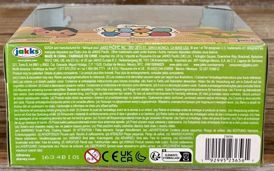 Tsum Tsum Story Moment LILO & STITCH Playset (Target Exclusive) Collectible BNIB - Image 3 of 4