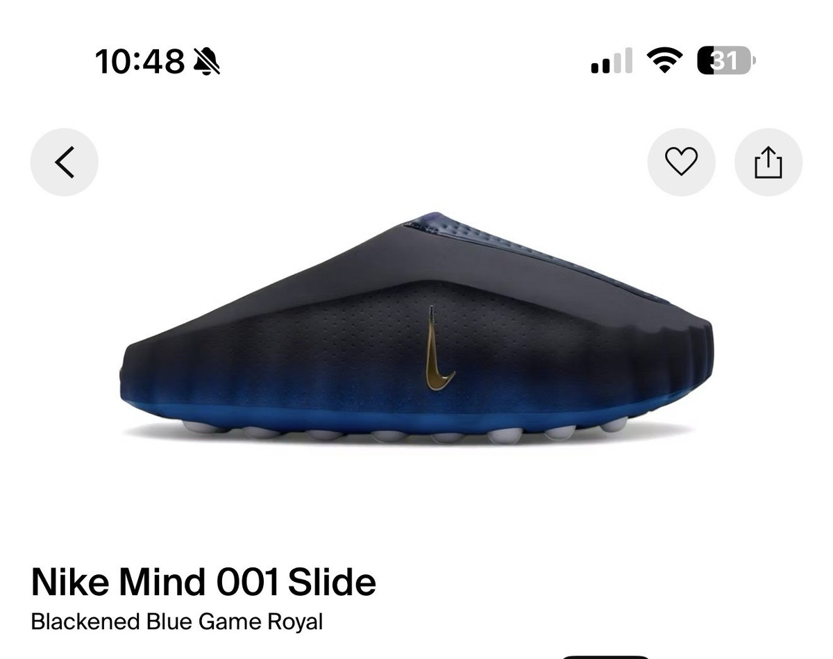 Nike Mind Slides 001 Blue - Size 14 - Men