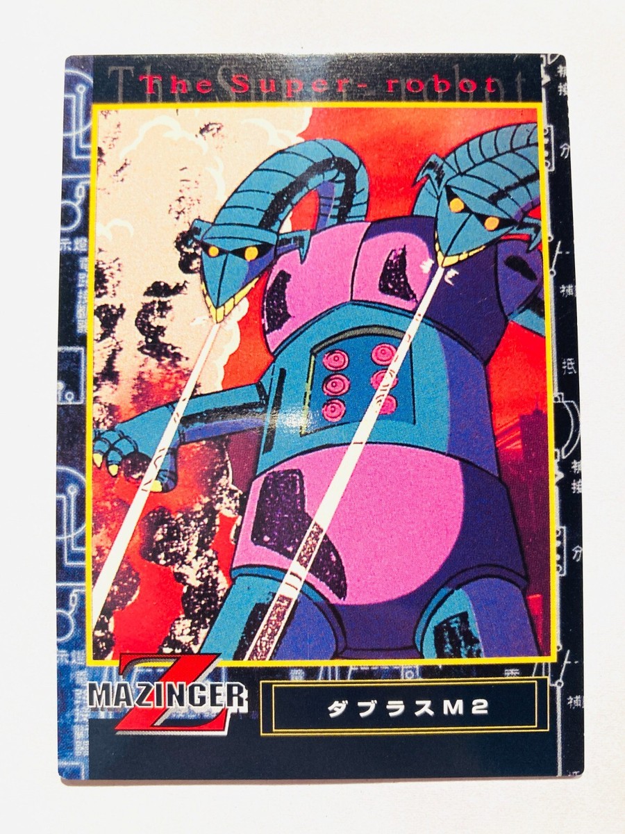MAZINGER Z Crad No. 29 Vrey Rare From Japan 1997 Toei Amada
