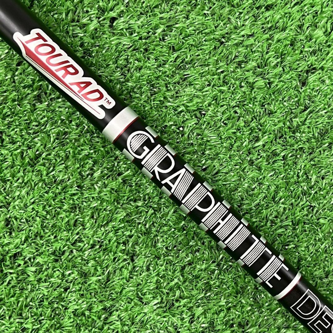 Taylormade Qi10 Driver Tourad Xc-4 S japan | eBay Taylormade Qi10 Driver Tourad Xc-4 S japan | eBay