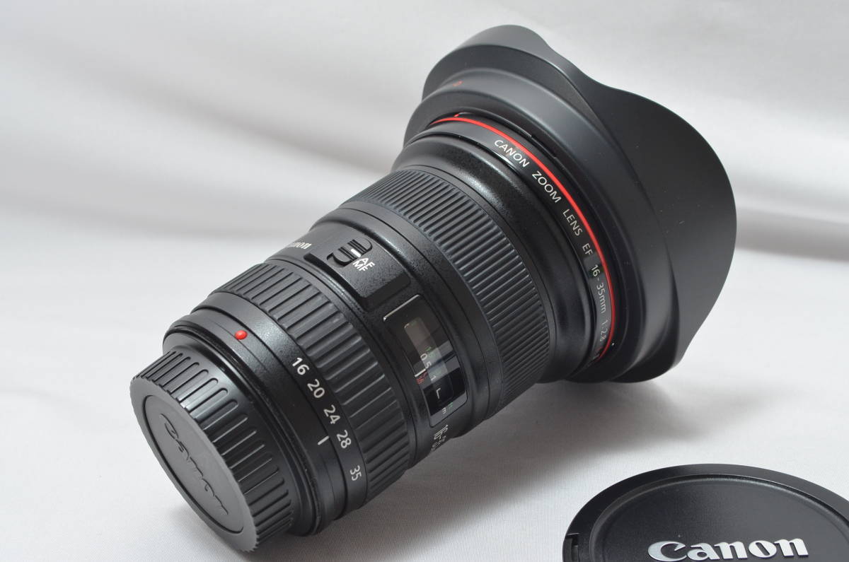 7049 Canon wide-angle zoom lens EF16-35mm F2.8L II USM full size compatible