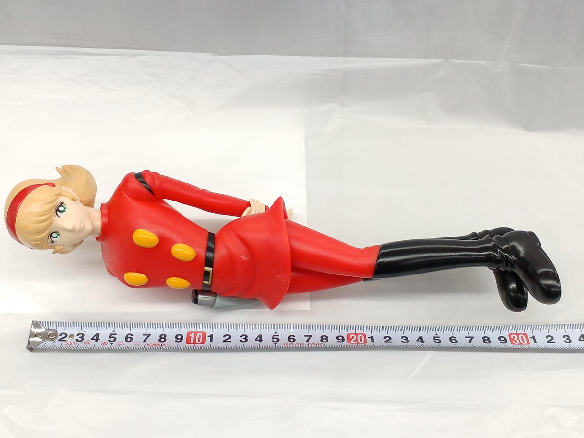 Banpresto Cyborg 009 003 Soft Vinyl 2 Body Set | eBay