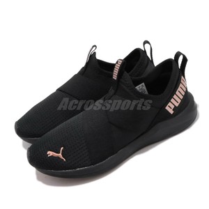 puma prowl slip on black