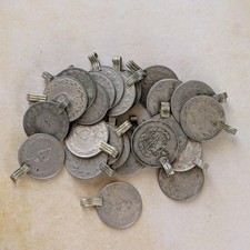 Large Vintage Kuchi Tribal Coins with Loops Original Condition 1" Assortment