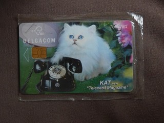 PRIVE Chip Card MINT SEALED Belgium CAT