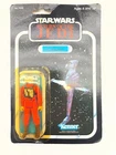 1983 Vintage STAR WARS ROTJ - B-Wing Pilot - Sealed - Kenner MOC 77 Back W Case