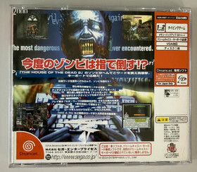 Used SEGA 2000 The Typing of the Dead Dreamcast DC Typing Game Japanese Retro 