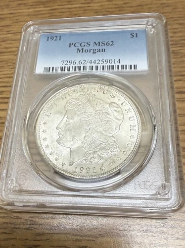 1921 Morgan Dollar 90% Fine Silver Graded MS62 by PCGS (0.7734 Troy Oz.)