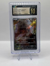 torkoal v pokemon card value Sword & Shield 188 Full Art Torkoal V CGC 9.5