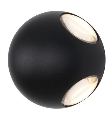 GLOBO SLICE Außenleuchte Aluminium schwarz matt, LED - 3000 K, IP54, 440 lm, run