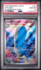 2025 POKEMON JTG EN-JOURNEY TOGETHER ILLUSTRATION RARE #162 WAILORD PSA 10