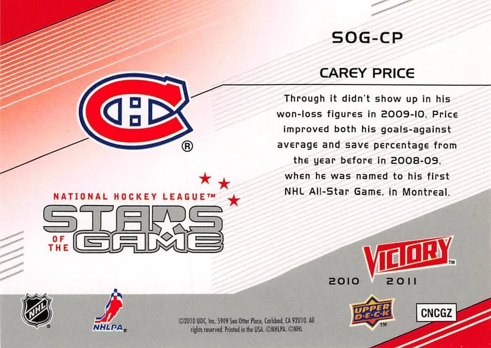 2010-11 Upper Deck Victory Stars of the Game #SOGCP Carey Price - Image 2 of 2