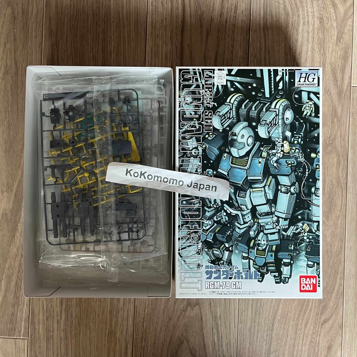 HG 1/144 ジム（GUNDAM THUNDERBOLT Ver.） Amazon.com: HG 1/144 RGM-79 Jim (Mobile Suit Gundam