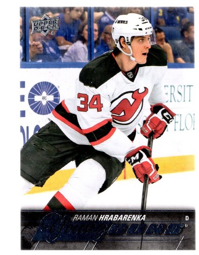 2015-16 Upper Deck Young Guns & Update U-Pick From The List - Picture 92 of 130