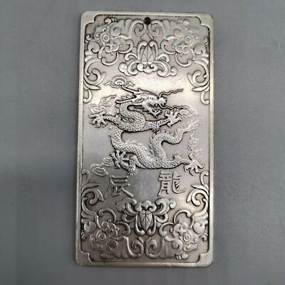 #ad Old Chinese Tibet Silver Carved Exquisite Zodiac Dragon Pendant Waist Tag 1130 $13.50