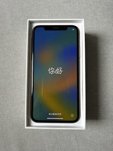 Apple iPhone XS - 64GB - Gold (Ohne Simlock)