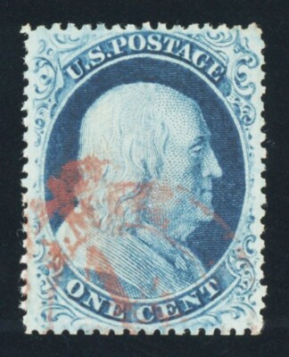 #21, 1c Blue, USED, XF/Superb, bold RED NYC carrier cancel, 2011 PSE (graded 95)