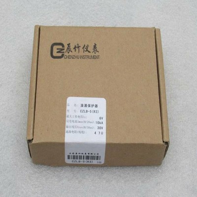 1PC New CHENZHU Chen bamboo isolator CZLB-5 (R3) FAST SHIP #T9*
