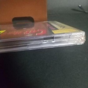 Cat The Ripper Sega Saturn