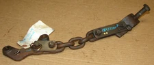 184377M1 Massey Ferguson 240 S/N After D01001 Sway Chain Assembly #2