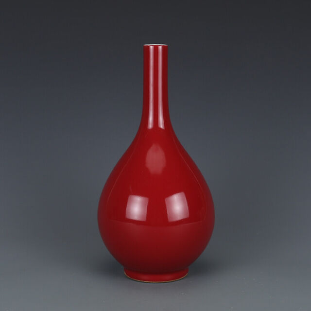 10.23” Chinese Porcelain Qing Dynasty Qianlong Red Glaze Vases 10.23” Chinese Porcelain Qing Dynasty Qianlong Red Glaze Vases