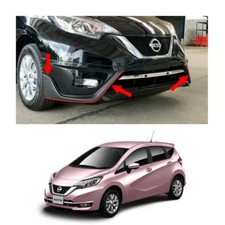Body Kits for 2018 Nissan Note for sale | eBay