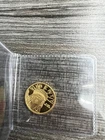 RANDOM YEAR - 1/4 OZ American Gold EAGLE