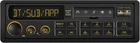 Bluetooth Retro Car Stereo Receiver - Single Din European Classic Look Radio for