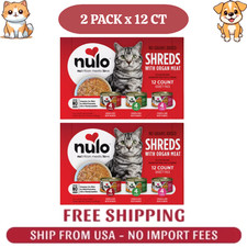 2 PACK Nulo Shreds with Organ Meat Wet Cat  Kitten Food - Variety Pack, 12 CT