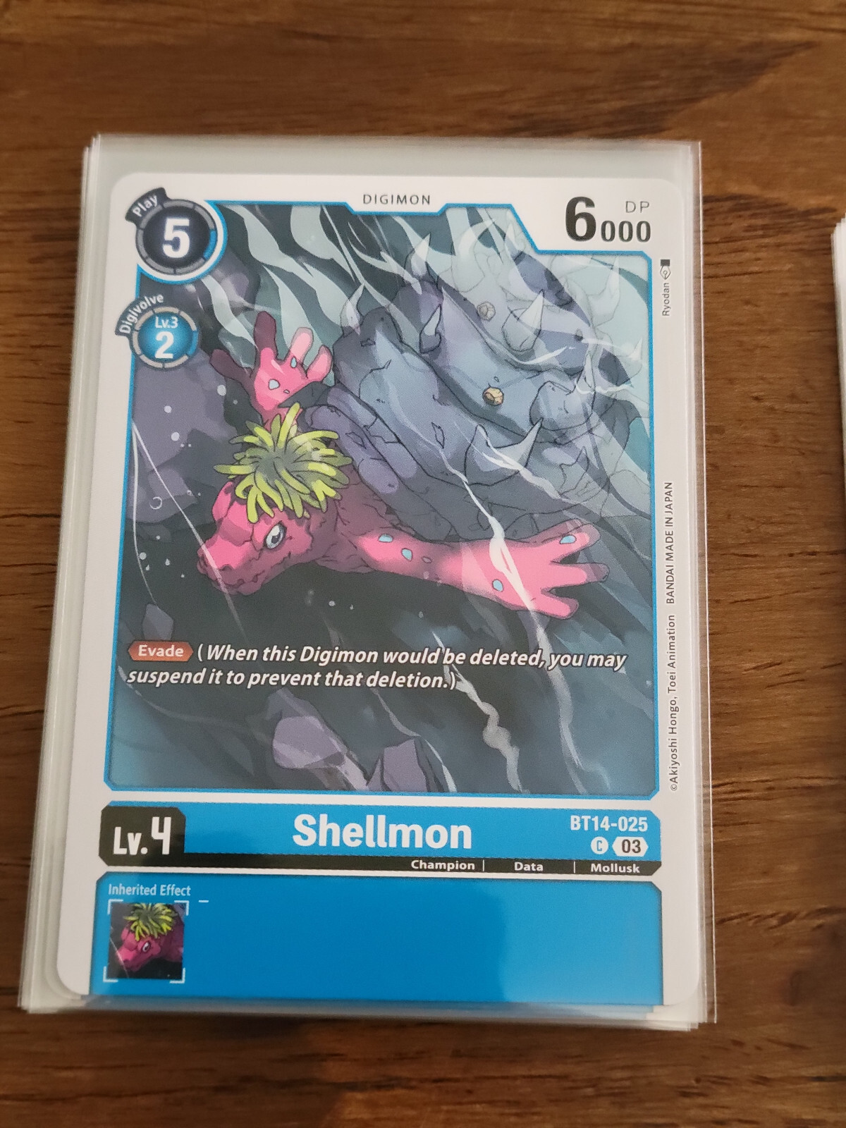 (2 Card Minimum) - Digimon - Blast Ace - BT14 - 15% off 4 or more!