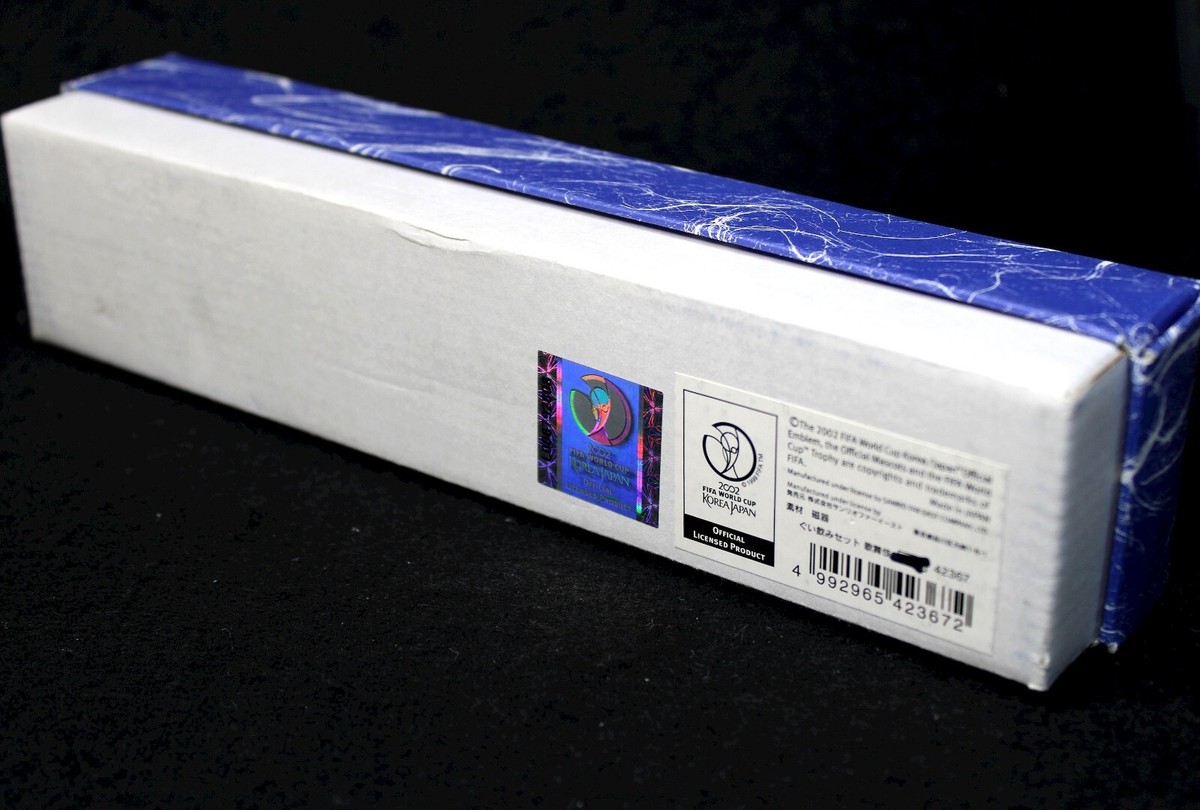 FIFA World Cup 2002 Korea-Japan 5-Piece Boxed Kabuki Sake