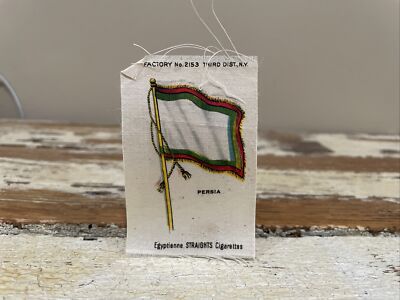 straights cigarettes ULTRA RARE 1910 Egyptienne Straights Cigarettes Silk Flag Persia 2153  Persian D1