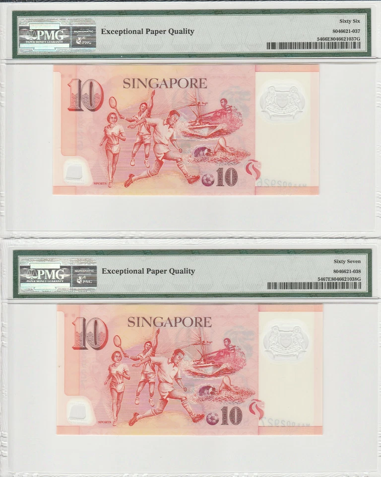 2004 SINGAPORE 10 DOLLARS COMMEMORATIVE MAS PMG 66 / 67 EPQ X2 RUNNING NUMBER - Image 2 of 2