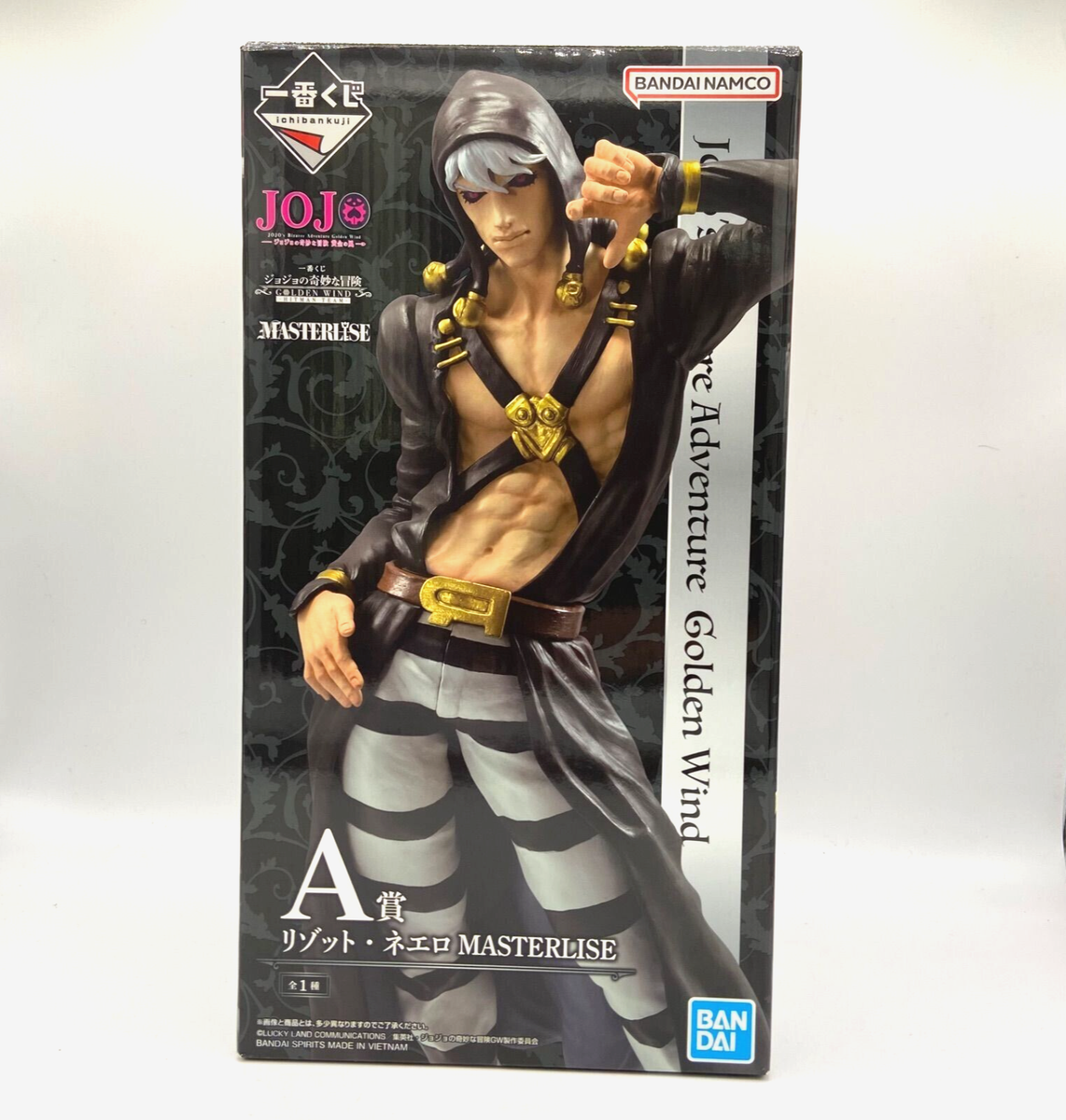 Ichiban Kuji JoJo's Bizarre Adventure Risotto Nero Figure Prize A