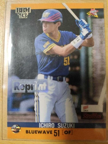 Reprint Ichiro Suzuki BBM93 Orix Blue Wave No.239 Mariners RC Rookie Used