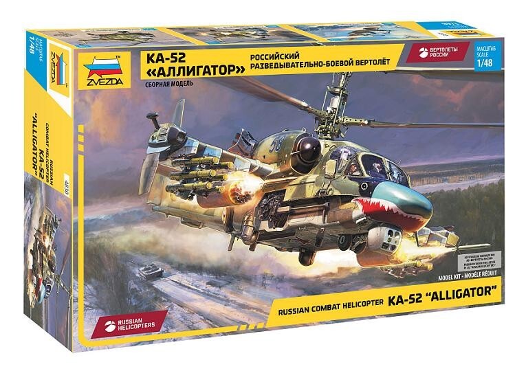 Russian Combat Helicopter KA-52 Alligator 4830 Zvezda 1:48 NEW