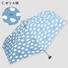 Miffy Compact Folding Umbrella   Boris Pattern, Mini Rain or Shine,  MIF  623D 