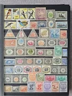 COLLECTION OF NICARAGUA STAMPS