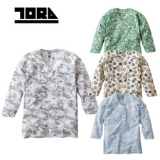 Toraichi 2250-630 Japanese Koiguchi Shirt Japanese Pattern Cotton
