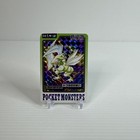 Scyther FILE No.123 Japanese Bandai Carddass Pocket Monsters