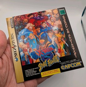 2 GAMES: X-MEN + MARVEL vs STREET FIGHTER [JP Sega Saturn,1997-98,CIB] + 4MB RAM