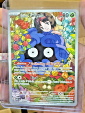 Pokemon TCG Erika's Tangela 218/217 Me: Ascended Heroes Illustration Rare NM